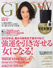 雑誌3